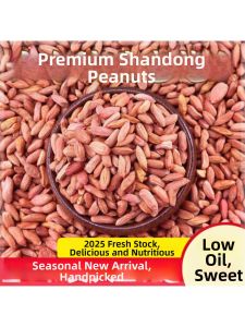 Sweet Long Thin Peanut Kernel Fresh Raw Peanuts