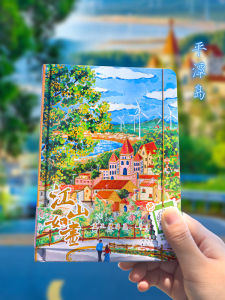 Portable AR Stamp Notebook Travel Souvenir Landscape like a Painting East Quanzhou Island Shandong Qingdao Signal Mountain Jiujiang