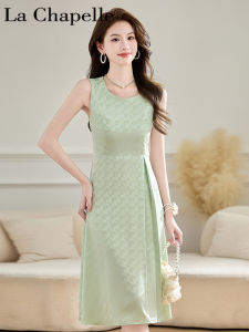 La Chapelle Sleeveless Vest Dress Womens Spring Summer High Waist A-Line Skirt Inner Wear Korean Style V-Neck Solid Color