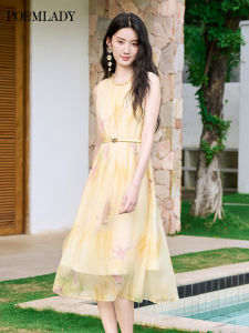 POEMLADY | Sleeveless Silk Camisole Dress