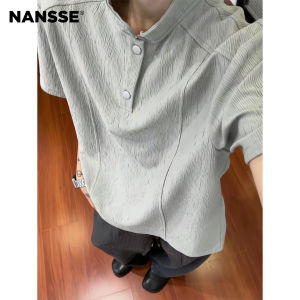 NANSSE | Áo Polo Thiết Kế Làm Mát Có Chất Liệu
