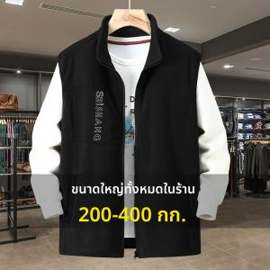 เสื้อกั๊กขนแกะแบบมีฮู้ดแขนกุดแบบสวมหัวสำหรับผู้ชายไซส์ใหญ่ ฤดูใบไม้ร่วง/ฤดูหนาว ทรงหลวม ปกติ เสื้อคลุมกันหนาวแบบสวมหัว