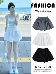 YAYANGREN | Chân Váy Ngắn A-Line Hoa Trắng