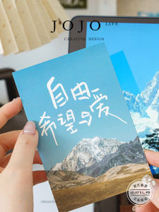 Mr Grocery JOJOS L. PD. Scenic Decorative Notebook High Aesthetic Value Greeting Card in Inkwell Box Simple Style Basic Packaging