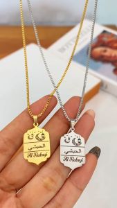 Arabian Necklace - Aksesoris Fashion Ramadhan Kalung Titanium Ukir Nama Anti Karat Bisa Request Nama Aksesoris Kalung Ukir Laser Engrave