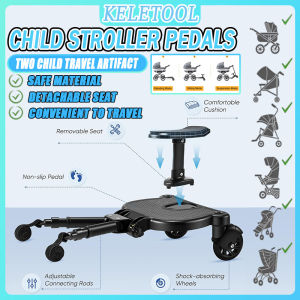 baby stroller board with seat suitable for various models of baby strollers comfortable wheeled baby stroller board
