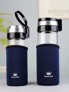 Thickened Single Layer Glass Cup High Temperature Resistant Outdoor Fishing Net Water Cup Tea Water Separation Portable Large Capacity