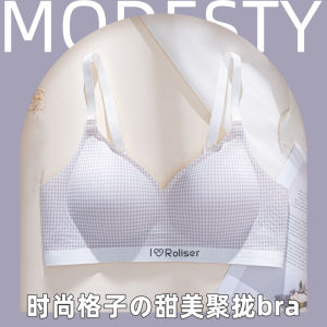 Breathable Wireless Sports Sleep Bra Vest Comfortable Seamless Gathered Auxiliary Breast Collection Summer Thin Model without Steel Ring