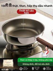 YIYIPAI | Chảo chống dính Titanium