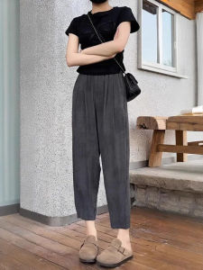 High-end Fashion Spring Small-batch High-waist Slimming Nine-divided Harem Trousers