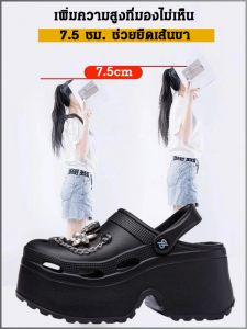 แฟชั่นถ้ํารองเท้าเพิ่มความสูงรองเท้าถ้ําการดูดซึมผลกระทบถ้ํารองเท้าแตะ