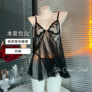 Ice Clear เซ็กซี่ กระโปรงสั้น ตาข่าย ด้านหน้าซีทรู ผ่าชาย ชุดราตรีวันที่บาง สไตล์ Pure Desire ผู้หญิง ชุดอยู่บ้าน คอวี แขนกุด