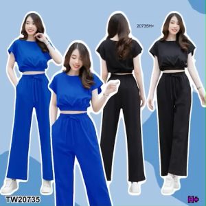 [ส่งไว!] M20735  Set 2 ชิ้น เสื้อครอปจั้มเอวแขนล้ำ เนื้อผ้าคอตต้อน ใส่สบาย มาคู่กับกางเกงขายาวทรงปล่อย มีเชือกรูดเอว กระเป๋าข้าง 2 ข้าง