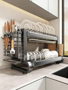 Hourleey | Kitchen Multi-functional Drain Dish Rack