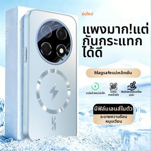 SIMERST | Magnetic Full Lens Protection Anti-Drop Matte Elegant Huawei Enjoy 90pro Max Phone Case