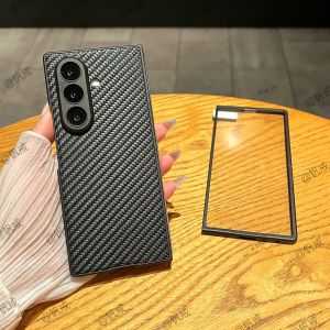 For Samsung Z Fold7 Thin Carbon Fiber Texture Anti-Drop Full Covering Protective Case Simple