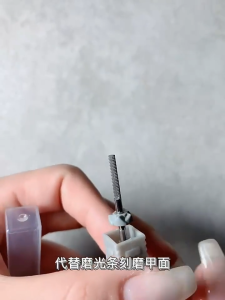 Tungsten Carbide Nail Drill Bits Nail File For Electric for UV Gel Nail Polish Remove Cuticle 美甲前置打磨头真空合金钨钢磨头抛光卸甲修甲