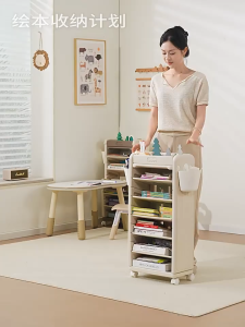 NEST Bookshelf With Wheels Childrens Book shelf Multi-Functional Organizer Magazine Rack Storage Shelf
