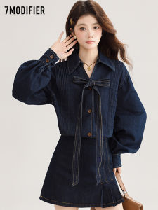 7.Modifier | Bộ Áo Kẻ Denim Phong Cách Hàn Quốc Cao Cấp