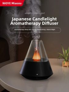 NIOYE | Fragrance Humidifying Ambient Light Essential Oil Diffuser