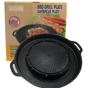 Korean Style Square Portable Camping Grill Pan