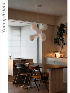 Vintage Designer Molecule Modern Minimalist Pendant Light