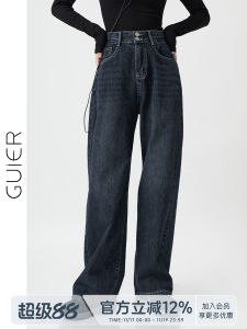 High Waist Fleece Lined Wide Leg Jeans Womens Loose Fit Long Leg Jeans Casual Spring Denim High Waist Trousers