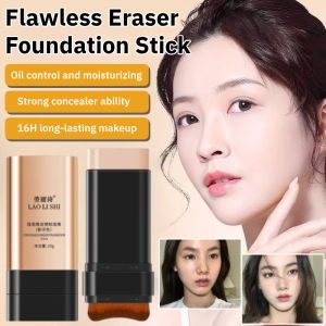 Lazy Dual-Head Concealer Foundation Stick Lasting Waterproof Sweatproof Non-removal Oil Control Non-removal Color Correction Foundation Cream Female双头遮瑕粉底棒