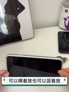 Stand Handphone Foldable Mini Bentuk Gajah Yang Dapat Dijadikan Gantungan Kunci