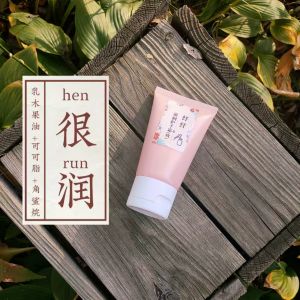 Magic Hand Cream Moisturizing Essential Oil Hydrating Non-greasy for Dry Chapped Skin Relief for Men Women Children Pregnant Women Fragrance Free