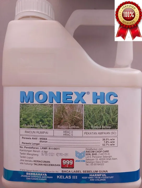 MONEX%20HC%201L/4L%20RACUN%20RUMPAI%20-%20Image%206