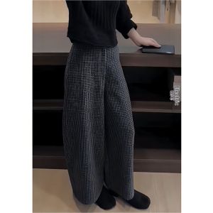 Fashionable Niche Korean Style Tartan Wide Leg Trousers