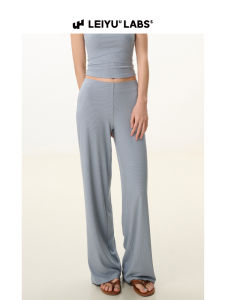 LEIYU LABS Knitted Loose Straight Leg Pants Women Summer 2025 New Draped Lightweight Wide Leg Versatile Casual Trousers