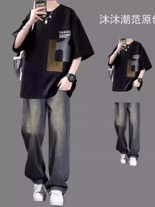 เสื้อยืดแขนสั้นหลวมๆ สำหรับเด็กผู้ชาย ชุดแฟชั่นฤดูร้อน ทรงหลวม แขนสั้น ทรงหลวม ชุดแฟชั่นสำหรับเด็กผู้ชาย