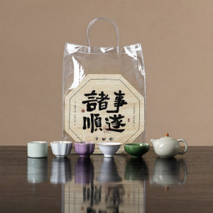 XIYUANJI | High-end Gift Gongfu Tea Set Teapot Cups