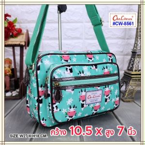 กระเป๋าสะพายกันน้ำ รุ่น CW-8561 ยี่ห้อ ChaLitawu หนัง PVC กันน้ำ #มีเก็บปลายทาง #กระเป่าสะพาย