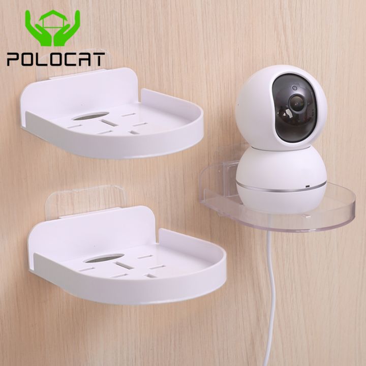 Polocat Router Shelf Wall Free Punching Storage Bracket Wall-mounted ...