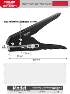 DELIXI | Edge Sealing Punch Drill Bit Multi-functional Tool