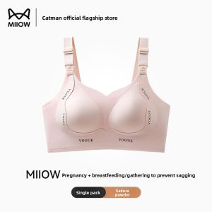 Miiow | Maternity Nursing Bra Womens Anti-Sagging Gathered Feeding Special Use Pregnant Women Pregnancy Dual Use Nursing Underwear