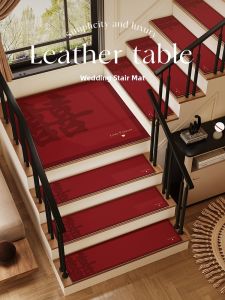 BEIAISI | Non-slip Washable Diatomite Step Mat