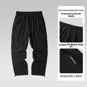 HLA | Tough Durable Straight Fit Workwear Trousers for Men Spring and Summer New Design Paratrooper Climbing Pants