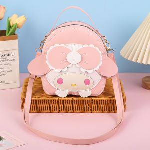 DIY Handwoven Material Kit Birthday Gift Cartoon Cute Children Large Capacity Double Shoulder Backpack Craft Supplies PU Leather