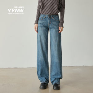 YYNW | Quần Jeans Đùi Rộng Vintage Thấp