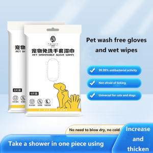 Pet Wash Free Gloves Cat & dog Disposabl Cleaning Wipes Eye Disinfectant Paper Pet Dry Cleaning Massage Grooming  Supplies