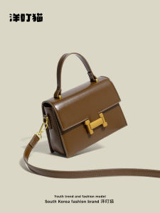 Modern Neutral Style Retro High-End Underarm Small Square Bag Crossbody Shoulder Bag for Women Soft Handle Magnetic Buckle Closure