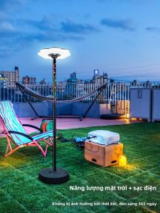 MOYE | High-power Solar Portable Ground Lamp