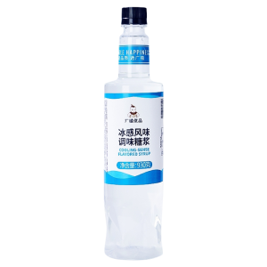 Coffee Tea Cooling Sensation Flavor Syrup