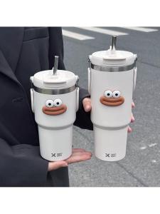 MOLORE | Dual-Use Insulated Cup