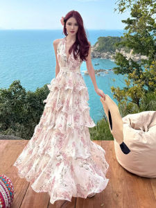 CHANGTONG | Floral V-neck Halter Neck Layered Dress