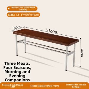 Retro Solid Wood Shoe-changing Bench